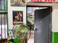 -老街·稳拈老火锅(海椒市店)
