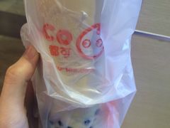 珍珠烤奶茶-CoCo都可(中华广场店)