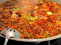 -麻六记(凤凰汇店)