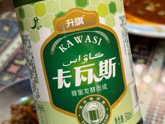 -新疆伊宁远征餐厅