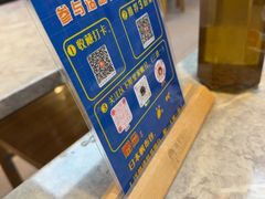 -屋里家延边朝鲜族冷面(南园店)