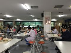 -第一中心医院-食堂(复康路店)