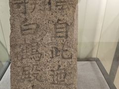 -南翔古镇