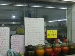 -星粉面大王城(德馨园店)