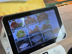 -复旦大学本部-食堂