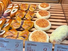 -木子木水日式烫面包(世界城光谷店)