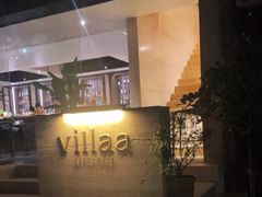 -villaa·别墅·融合菜西餐厅