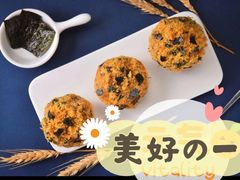 -鲍师傅糕点(八一馆店)