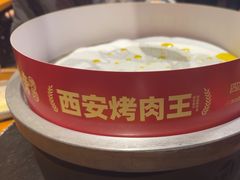 -火炉旁烤肉(阳光店)