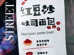 -爱立颂·爱的礼物(老商埠店)