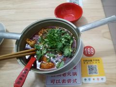 红烧牛肉砂锅米线-铁锅哥米线