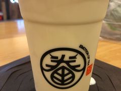 -眷茶(大卫城10楼店)