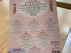 -超群咖啡葡式美食(南贵花园店)
