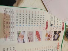-喜悦海鲜大酒楼(钱柜广场店)