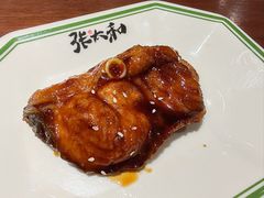 -张太和本帮面·现炒浇头(梅园店)