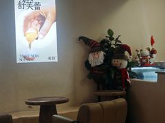 -狐狸和向日葵(北京路店)