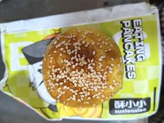 -丝路传奇·中国拉面航母店(北医三院店)