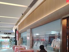 -西贝(财富购物中心店)
