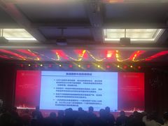 -中国人民解放军总医院(301医院)