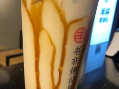 -书亦烧仙草(四季花园店)