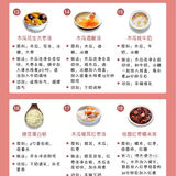亲测追奶💯│18种追奶汤+㊙️方