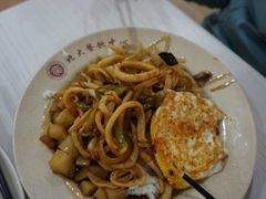 -农园餐厅(北京大学店)