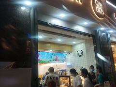 -茶百道(南浦里店)