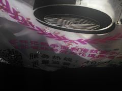 -蔡林记(广埠屯店)