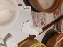 -温粥人(春晖路店)