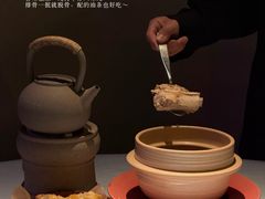 -狮拾久·现代新加坡料理(福田COCO Park店)