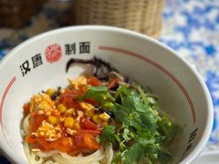 -汉唐守艺人·河北面馆(民心河店)