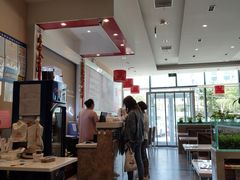 -嘉和一品粥(大沽南路店)