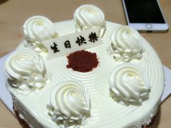 -第戎蛋糕(恒隆广场店)