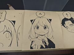 -Oasis日式漫画喫茶(高岛屋百货店)