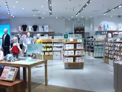 -Purcotton全棉时代(瑞安盛荟店)