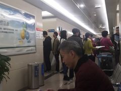 -第四军医大学西京医院·体检二部