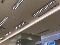 -米仓食堂(凯德广场店)