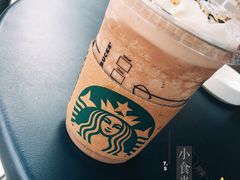 -星巴克(天津五大道店)