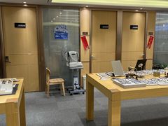 -Eziwish眼镜·蔡司授权店
