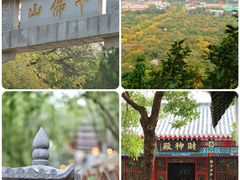 -千佛山风景名胜区