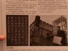 -云南省大剧院