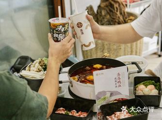 在不能堂食的当下是湊湊在帮我充血条！