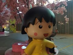 -首开·龙湖成都西宸天街