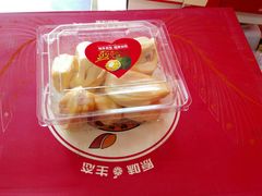 -叁宫礼水果批发仓储店(梅江店)