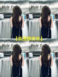 -Hair Code芭曲发型