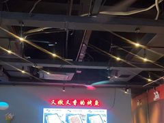 -里岛烤鱼(东港凯虹广场店)