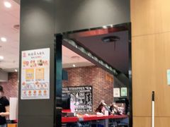 -汉堡王(大连柏威年餐厅店)