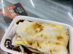 -穗银肠粉店(东川路店)