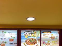 -真功夫(大德路店)