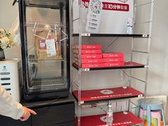 -必胜客(松雷店)
